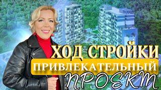 КВАРТИРЫ ОТ 55000€НОВЫЙ ПРОЕКТ В СОЛИ/МЕРСИН #турция #мерсиннедвижимость  #домвмерсине #realtor