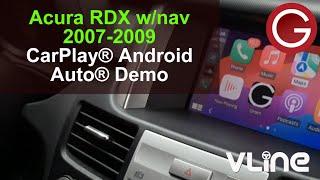 How CarPlay and Android Auto work on Acura RDX 2007 2008 2009 stereo | GROM VLine VL2 System HON1L