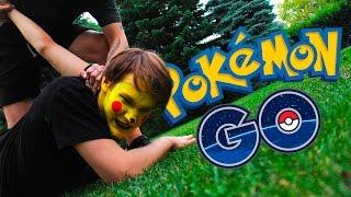 КАК ПОЙМАТЬ ПИКАЧУ? / POKEMON GO В РЕАЛЬНОЙ ЖИЗНИ