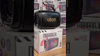 Welcome to ubon world #ubon #sp43#shortsvideo #shorts #unboxing #speker_testing #speker