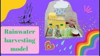 Rain water harvesting/ How to save water/Miss Mrunmayee