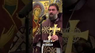 Пришествие Святого Духа: как это меняет жизнь