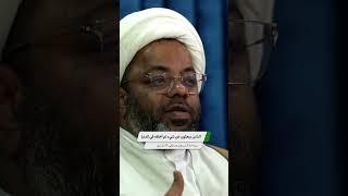الناس يبحثون عن شيء لم أخلقه في الدنيا | الشيخ مصطفى الأنصاري