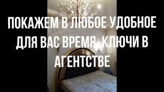 Агентство недвижимости ИНКОМ. Продажа и покупка жилой и коммерческой недвижимости. incom.dn.ua