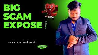 B LOVE NETWORK BIG SCAM  EXPOSE BY RAVAN TV | BLOVE DAPP NEW UPDATE TODAY BY RAVAN TV NEW UPDATE