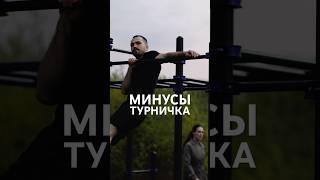 Я вас предупреждал