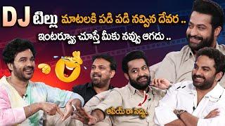 Siddhu Jonnalagadda and Vishwaksen's Full Fun Interview With Devara Team | Jr NTR | Koratala Siva