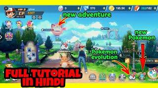 how to play Monster gym Championship in HINDI | Pokeverse World #pokemon #pokeverse