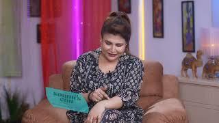 Skin Treatment 101 | The Soumi's Can Product