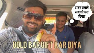My Brother bought GOLD BAR for me worth lakhs? 🫢 - Shrish kaushik