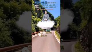 낙동강무심사  [같은곳 두개의 주소] 매월초하루방생