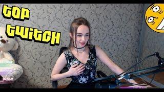 TOP TWITCH | ИНТЕРЕСНАЯ ЛИЧНОСТЬ | ТРАП | ПАПИЧ-КАЗИНАКИЧ