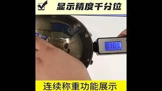 최대 5kg 전자 디지털 자동 계량삽 저울삽 스테인리스 스틸 사료 계량컵 바가지저울