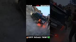 Mahindra Thar vs Mahindra Scorpio Classic OFF ROAD TEST 