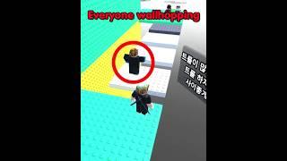 Don't check the sound 
