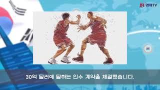 [기업분석] 13편 KCC