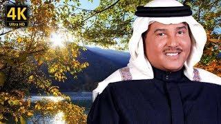 محمد عبده . مذهلة . مع كلمات الاغنية . من نوفلن البناء