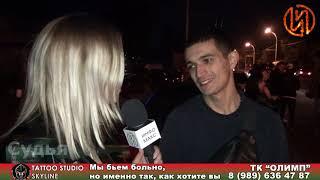 Ночная жизнь Волгодонска | Правила байкеров | Гонки