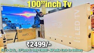 100”inch इंसान से भी बड़ा Tv दिवाली Offer 50”Led Tv Only Rs ₹15,999-/ Wholesale ledtv market delhi