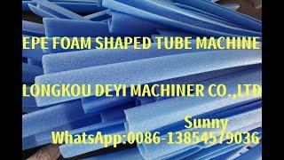 DEYI High Quality Blue  EPE Foam Tube Machine  EPE Foam Rod Irregular Extruding Machine