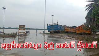 ibrahimpatnam ferry water cleaning