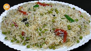 Khushbudar White Matar Pulao Recipe,Veg Pulao Recipe by Samina Food Story