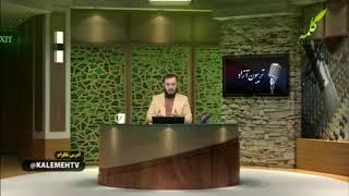 چه کسانی شاهد تولد امام زمان بودند؟