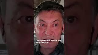 Дубайдан үй алған әкімдер мен олардың туыстары