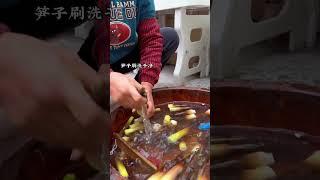 媽媽做的手剝筍可好吃了！#cooking #vlog #food #农村生活