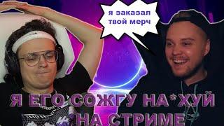 МАРК И ЗАРК УГАРАЮТ НАД БУСТЕРОМ НА ПРОТЯЖЕНИИ 7 МИНУТ / РОФЛЫ БУСТЕРА / КОНФЛИКТ БУСТЕРА И МАРКА