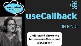 useCallback Hook in React in Hindi | Understand useCallback vs useMemo | React Hooks for beginners