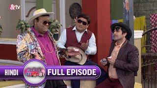 टिल्लू Kaise बना Millionaire? | Bhabi Ji Ghar Par Hai | Full Episode 1646 | @andtvchannel