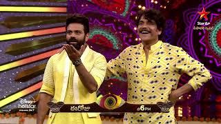 A crazy shock in store for singer Sreeram Chandra! | Bigg Boss Telugu6 | Today at 6 pm On Star Maa