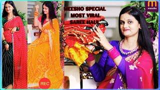 Meesho  Saree Haul | Meesho Latest Saree | Wedding Special Party Wear Saree Haul #meesho #mini