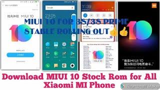 #MIUI 10 Global Stable ROM V10.1.1.0.MALMIFI for Redmi 3S/Prime: download