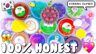 $250 HUGE KOREAN SLIME SHOP REVIEW  100% Honest Seoul Gage