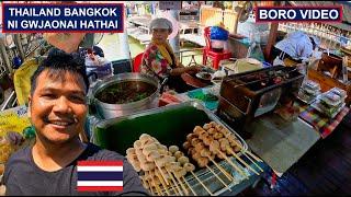 Thailand Bangkok ni Taling Chan Floating Market kou beraibai