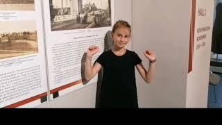 Краеведческий музей в г. Новосибирске (Бабуркина Анфиса – призер)