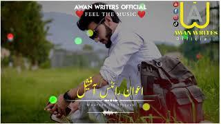 very sad status  WhatsApp status AWAN WRITES OFFICIAL HD Video