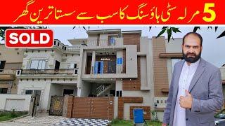 Hidden Gem: Stunning 5 Marla House in City-Housing Sargodha Road Faisalabad!