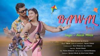 Bawal Gori | New Sadri Dance Song 2023 | Singer Akash Minze | Team Sushant & Majoni Das