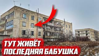 Осталась совсем одна во всём доме! | Орловская обл, Колпнянский р/н с.Красное