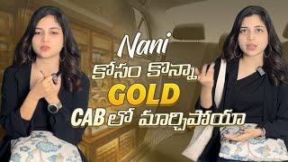 Nani కోసం కొన్నా Gold Cab లో మార్చిపోయా  #nanipinky #ramyasreecheela