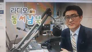 강원도부동산 강릉  평창 이태광교수
