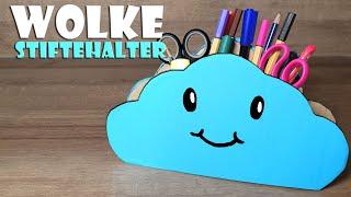 ️ Wolke Stifthalter selber basteln aus Pappe - cloud pen holder selfmade recycling DIY [4K]