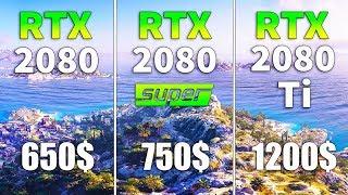 RTX 2080 SUPER vs RTX 2080 vs RTX 2080 Ti Test in 9 Games