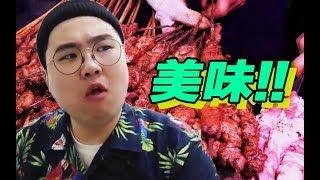 韩国人在成都夜市找到了超好吃的美食!!! (feat.超热情的李老板)【韩叔TV】