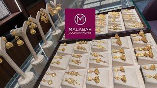 Latest lightweight gold jhumka design and gold earrings design with price and wt from Malabar gold