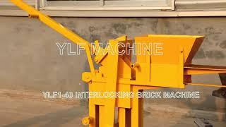 China supply manual brick making machine YLF1-40 from 15 years factory