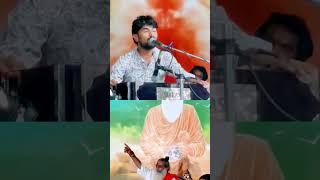|prakash gohil bhajan| #prakashgohil #prakashsolankiofficial #santavani #live